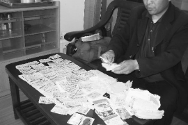 新城工资清欠服务